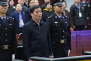 【海外の反応】中国サッカー協会元会長が収賄で終身刑　海外の反応「汚職に立ち向かうのは良いことだ、これらの措置が効果的かどうかはまだわからない」