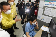 韓国紙「"みんな死にそうな顔をしている" ... 在宅治療の感染者家族は "鬱憤"」韓国の反応