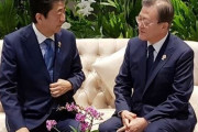 安倍首相「まだ諦める段階じゃない」GSOMIA終了間近、日本が韓国に「賢明な対応」を再度要求　韓国の反応