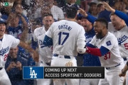 大谷翔平が劇的サヨナラ満塁HRで40－40を達成して全米熱狂！←「漫画かよ！」（海外の反応）