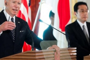 バイデン大統領が日本の常任理事国入りを支持したことに海外大騒ぎ！（海外の反応）