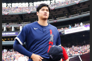 【驚愕】大谷翔平選手のジャージ、オークションにてすさまじい金額が付けられる【海外の反応】