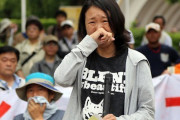 【韓国の反応】日本の裁判所、Twitter "嫌韓発言" に罰金30万円の判決