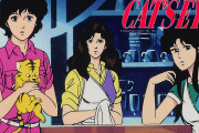 海外「本家の日本に任せるべきだ」 フランスを席巻した日本アニメを仏大手TV局が実写化へ