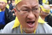 韓国人「日本語で一番怖い言葉とは？」日本語の表現力がこちら‥ﾌﾞﾙﾌﾞﾙ　韓国の反応