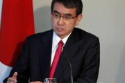河野大臣「韓国に対して必要な措置を講じる」（海外の反応）