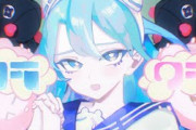 【Ado】クラクラ