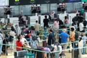 一度では足りない…昨年日本2回以上訪れた韓国人の75％「今年も日本に行く」」＝韓国の反応