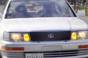 【海外の反応】初代トヨタセルシオ／レクサスLS400は非常に先進的なクルマだった！