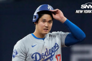 米：大谷選手元専属通訳の賭博問題に対してMLBが正式調査を開始[海外の反応]