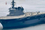 韓国人「米海兵隊が日本を称賛！」76年間空母なかった日本を米軍が称賛する理由がマジでヤバ過ぎた‥　韓国の反応