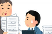 海外「これはガチ！」日本人は韓国人よりも遥かに外国人に優しいという事実に海外が大騒ぎ