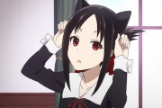 アニメのせいで10年以上も自分のことを「ネコ」だと信じる女性が発見されるｗｗｗｗｗ