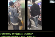 彼女と手をつなぎながら盗撮140回…発覚の瞬間も衝撃、なのに彼女が嘆願書でさらに炎上