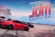 海外「架空の日本、群玉県を駆け抜けろ！」日本の自動車メーカー公認車両も登場するオープンワールドドライブゲーム『JDM』に対する海外の反応