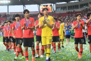 韓国人「中国人が韓国を侮辱！」サッカーU20でウクライナに敗れた韓国に、“優勝すればトロフィーを踏むだろ”と中国ネチズンが書き込み　韓国の反応