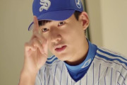 韓国人「また韓国で『韓国の大谷』が発掘される！」スポーツ万能のエリートで顔も俳優級イケメン…ﾌﾞﾙﾌﾞﾙ　韓国の反応