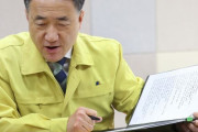 韓国人「日本人を助けても後頭部を殴られるのに‥」韓国が日本にコロナ検査技法を支援へ、韓国の検査能力1日1万、日本たったの千件　韓国の反応