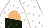 海外「美味しすぎて！」日本で食レポを始める外国人五輪記者の和が広がって海外が仰天