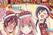 外国人「日本で最も人気票を集めたジャンプヒロインランキングを作ってみた」