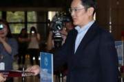 サムスン副会長、素材確保に奔走するも日本の素材メーカーは供給に難色＝韓国の反応