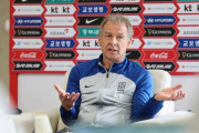 韓国サッカー代表監督「アジアカップ決勝で日本と対戦したい」→韓国人「日本は1次脱落するよ」　韓国の反応