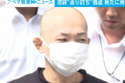 【疑問】韓国人「中国・韓国・ベトナムの関係に驚愕→嘘だ、信じられない！」