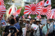 韓国人「日本人は韓国が嫌いなんですね‥」日本人が嫌う国でアンケートを取った結果‥2位中国、1位は？　韓国の反応
