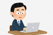 海外「泣きそうになった」TVアニメベルセルクのEDに対する海外の反応