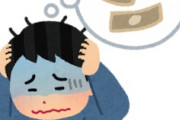 海外「日本が正しい！」日本は西洋を見習うべきと語る西洋メディアにツッコミが殺到中