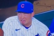 海外「この男が好きすぎるw」ベンチで黒人にボールを奪われ号泣する鈴木誠也が面白いと話題に