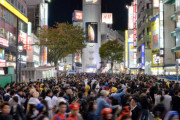 【話題】韓国人「日本人観光客を呼び込むための施策がコレ！？こんな方法あったのか…」
