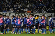 【カタールW杯】韓国メディア：コスタリカは8年前に死の組で1位、日本は1勝できるか？
