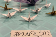 ドイツ戦後の日本代表のロッカーに世界が衝撃！←「尊敬！」(海外の反応)