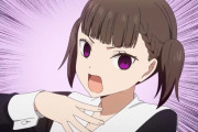海外の反応【かぐや様は告らせたい ウルトラロマンティック 3期】第3話 ついに眞妃ちゃんがフィーチャーされる！！！