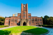 韓国人「韓国 vs 日本、学歴社会がより深刻なのはどっち？」「東大合格のために〇浪するって聞いたけど…？」