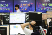 【韓国経済】韓国人「金融市場への恐怖が始まった…」強力な家計融資総量規制に、金利引き上げが迫り恐怖の様相が広がる　韓国の反応