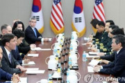 ［ＧＳＯＭＩＡ］韓国人「米国が韓国を圧迫！」米軍首脳部が明日から相次ぎ訪韓、ＧＳＯＭＩＡで圧力強める