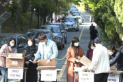 韓国の新型コロナ感染者、23日は6人　合計10,708人に