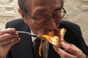 【韓国の反応】「月給が100万円しかないです」日本の国会議長発言、世論の批判…韓国の反応「韓国に比べれば少ない。/日本も韓国も議員数を減らさなければ。」