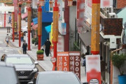 韓国人「韓国人が発狂！韓国に建設予定の『チャイナタウン』計画の反対請願40万人を超える！」→「このままでは国が乗っ取られる」　韓国の反応