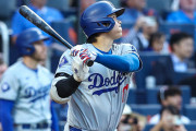【海外の反応】大谷翔平が10試合ぶり復活の14号2ラン！「スランプ後に爆発するのがいつものパターン」