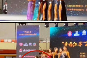 韓国人の反応「ミスフィットネス大会　審査員の点数に不服の中国美女がハイヒールを投げつけた」→内面はわからないから結果よかっとわね。。。笑