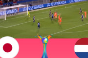 ヤングなでしこ松窪真心が採点両チームトップ＆MOM！オランダのシュートを1本に抑え決勝進出！相手国からも称賛！【海外の反応】