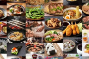 海外「困惑！」日本の国民食の起源を巡って海外大騒ぎ！(海外の反応)