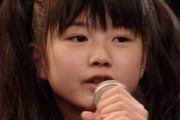10月10日にBABYMETALのコンサートがあるなら日本に飛ぶつもりだ　【海外の反応】