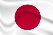 アメリカ「お前ら日本の発明、有名人、文化といえば何が思い浮かぶ？」