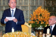 韓国人「文在寅、東南アジア3ヵ国の晩餐会でA4外交復活ｗｗｗｗｗ」