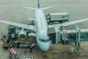 空前の大型詐欺…フェイクの新空港を2700億円で国際銀行に売却した男