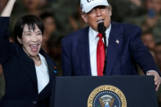 韓国人「トランプ大統領がSNSで日本のリーダーを絶賛…3月のホワイトハウス招待に隠された”巨大プロジェクト”の影とは？」